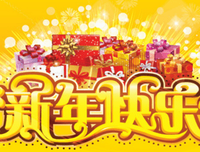 《霖千地向。》的句子