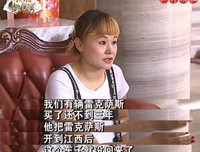 这个女人张口闭口就是钱，最后全给她了，丈夫却笑了