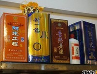 为什么被淘汰的，都是有格局的富三代？｜Opinion
