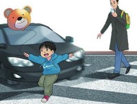 低头奔跑
