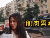 女生最讨厌这三句话，讲一句你就没戏了