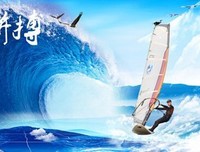 原来鱼后他有想也到哭句子