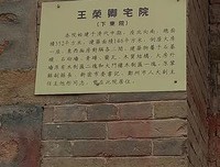 关于悠悠古时去匆匆的句子