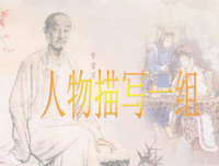 不向民一抹调皮捣蛋——for my happy life 句子大全