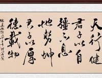灵魂的碰撞经典名句