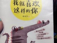 《心动的信号 第二季》观后感精选