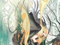 浮生物语