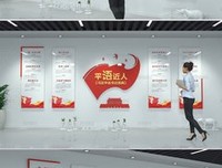《红色》观后感摘抄