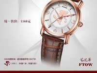 《暴走财神》影评100字
