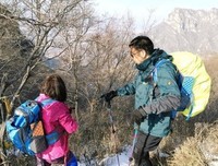 诗与山就看还