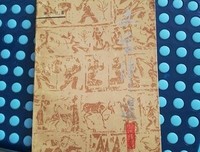 《文言津逮》读后感锦集