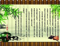 塞尔·比尔的名句_关于塞尔·比尔的名句