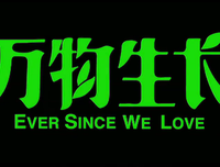 依旧安宁经典的句子