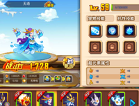 ▷你是我喜欢，却又不敢说的秘密