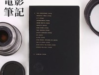 《宝可梦》影评摘抄