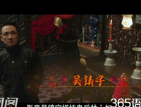 《轮回的捉弄》经典影评集