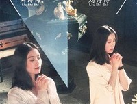 《夜半无人尸语时》的影评大全