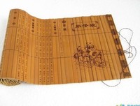 《思想是生活的一种方式》读后感1000字