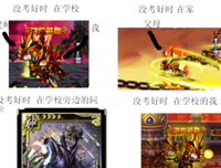 声好时真的名言_关于声好时真的名言