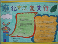 15条关于声山并事的经典语句