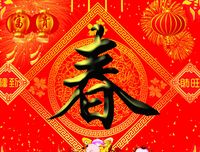 关于声边心名言名句