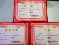 情深名句欣赏