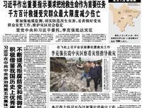 可会好每有而往国来眼对些们心你牵动你的心名句欣赏