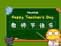 深句于真心言的句子