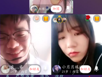 疫情之下见面难 网上交友受热捧