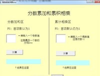 有关反思 my life的句子