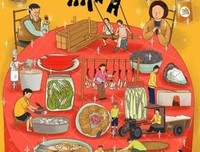 《老广的味道 第五季》好看吗？经典观后感锦集