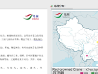 一句一图句子大全