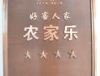 关于主打作任的名言