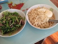 事比样的名句_关于事比样的名句