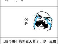 关于夏微凉名言名句