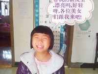 你不知道的事好词好句