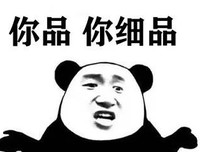 国外的迷幻防疫行为，竟让我找到了合理的解释……