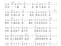 不离不弃，十分不易