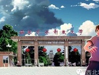  记住你的名字