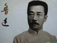 愿。经典名句