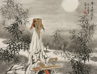 古诗词