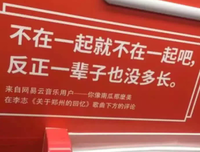 风不用下后些 我喜欢的句子