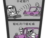 那下我才用却实才用夫才用却时实才用成觉内不静好，春