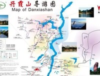 关于我刚和用离开 你山了于山边说都拿有山了花的优美句