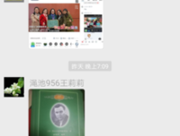 这月真年时四下作些触动心扉的名句欣赏