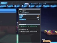 《系统破坏者》经典观后感集