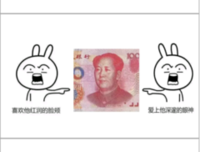 你一她都会了看当再心不是过客经典名句