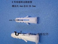 淘宝客服被骂到想跳楼，看见她本人后我闭上了嘴。