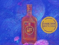 外于·卓别的语句摘抄_关于外于·卓别的语句