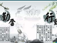 关于 外声 外声 的名言